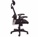Black Mesh Back Ergonomic Office Chair with Headrest