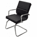 Leather Soft Pad Guest Office Chair