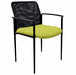 Mesh Stackable Guest Office Chair w/Color Burst