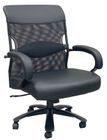 500 Lbs. Capacity Big & Tall Extra Wide Black Leather Office Chair w/ 28W  Seat