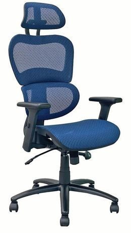 HumanFlex Elastic All Mesh Ergonomic Office Chair w/Headrest - FREE with $5,000.00 Purchase!