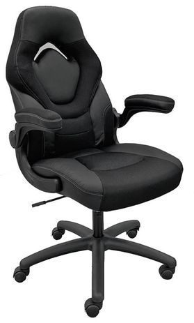 LuxFitt Black Leather & Mesh Swivel Chair with Flip Up Arms - FREE with $2,000.00 Purchase! Limit One. Must Add to Your Cart.