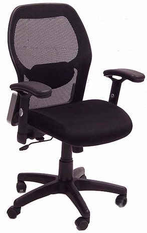 Ergonomic Black Mesh Back Ultra Office Chair