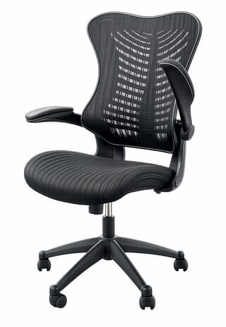 CurvForm Ergonomic Mesh Chair w/Flip Up Arms