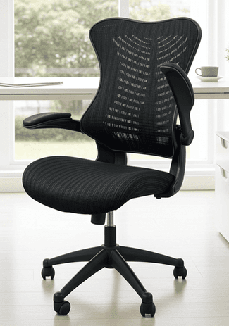 CurvForm Ergonomic Mesh Chair w/Flip Up Arms