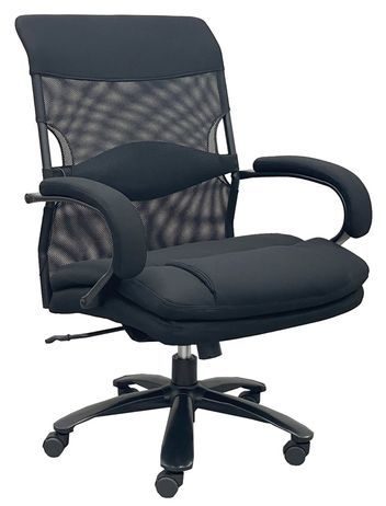 Extra Wide Big & Tall 500 Lbs. Capacity Mesh Office Chair w/ Fabric Seat - 28