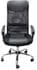 Mesh Black High Back Office Chair