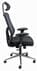 Black Mesh Ergonomic Office Chair with Molded Foam Seat