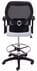 Ergonomic Mesh Back Ultra Office Stool w/ 22