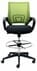 Mod Mesh Swivel Office Desk Stool in 3 Colors - 23-1/2