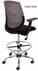 GeoFlex Ergonomic Office Stool w/ 24