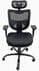24/7 400 lbs. Capacity Multi-Function Mesh Chair w/Adjustable Sliding Seat Depth & Headrest 