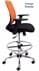 GeoFlex Ergonomic Office Stool w/ 24