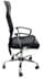 Mesh Black High Back Office Chair