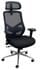 Black Mesh Ergonomic Office Chair with Molded Foam Seat