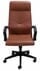 High Back Conference Chair in Faux Leather