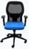 Ergonomic Mesh Back Ultra Office Chair with Sliding Armrests 