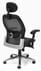 Advanced Ergonomic Black Mesh Back Ultra Office Chair w/Headrest