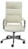 Cream Leather High Back Office Chair 