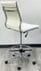 Padded Modern Classic Armless Cream Leather Mid Back Stool w/ 23