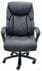 400 lbs. Cap. Cowhide Leather Executive Chair with Diamond Stitching in Black