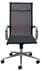 All Mesh High Back Conference Chair in Black