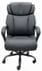 400 Lbs. Capacity Genuine Cowhide Leather Executive Chair in Black - FREE with $10,000.00