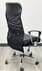 Mesh Black High Back Office Chair