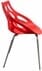 Set of 4 Fire Red Lavaflow Stack Chairs