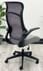 Mesh High Back Desk Chair with Flip Up Arms and Cloth Seat in Gray - FREE with $3000.00 Purchase!