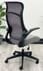 Mesh High Back Desk Chair with Flip Up Arms and Cloth Seat