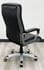 8' Mocha Oval Racetrack Conference Table w/6 Black and Charcoal Leather Chairs