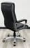 Black Leather Office Chair w/ Charcoal Accents - FREE with $5000.00