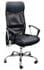 Mesh Black High Back Office Chair