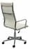 Padded Modern Classic High Back Chair in Cream Leather