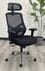 Black Mesh Ergonomic Office Chair with Molded Foam Seat