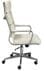 Cream Leather High Back Office Chair 