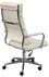 Cream Leather High Back Office Chair 