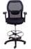 Ergonomic Mesh Back Ultra Office Stool w/ 22