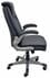 Black Top Grain Leather Desk Chair with Flip Up Arms & Height Adjustable Headrest