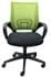 Mod Mesh Desk Chair in 4 Colors