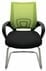Mod Mesh Sled Base Guest Chair in 4 Colors