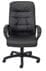 PlushTuft Leather Executive Office Chair