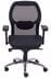 Advanced Ergonomic Black Mesh Back Ultra Office Chair