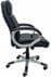 Black Leather Swivel Executive Office Chair