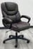 Mocha Brown Leather Swivel Office Chair with Adjustable Lumbar