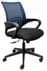 Mod Mesh Desk Chair in 4 Colors