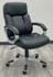 Black Leather Swivel Executive Office Chair
