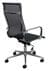 All Mesh High Back Conference Chair in Black