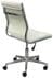 Padded Modern Classic Armless Cream Leather Mid Back Chair